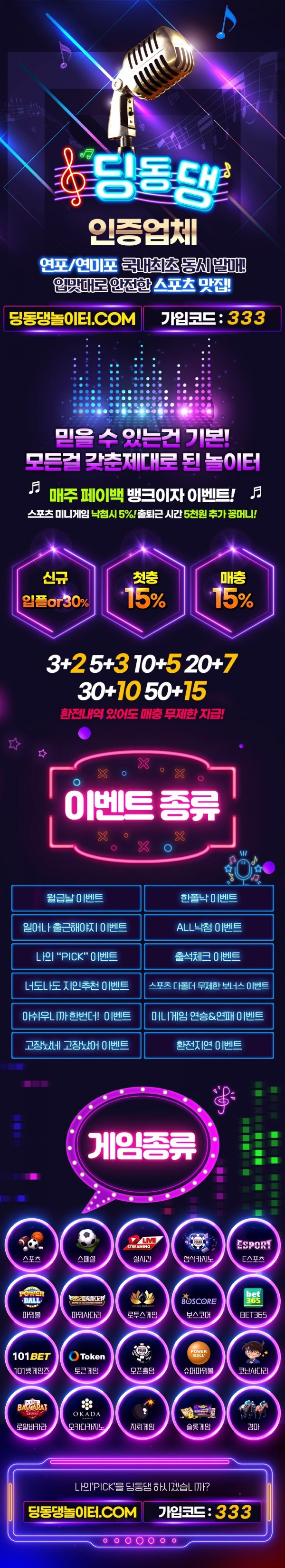 dee0e5481d80d5808b41e95b4fb90010_1686029825_4211.jpg dee0e5481d80d5808b41e95b4fb90010_1686029825_4211.jpg