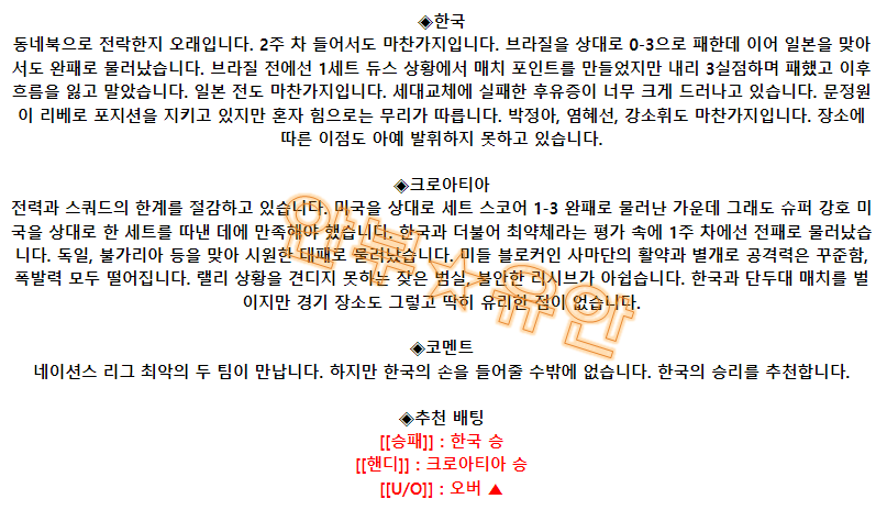 e9cbb7c6fb6a0b676e9ffca5a23a5b25_1686921708_6028.png