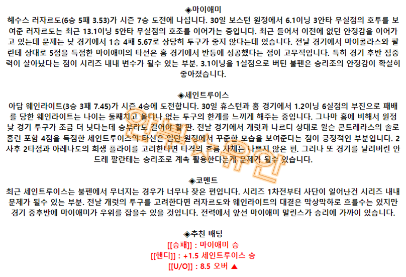 15d7db52b4cf17f567a83079a127efda_1688483789_119.png
