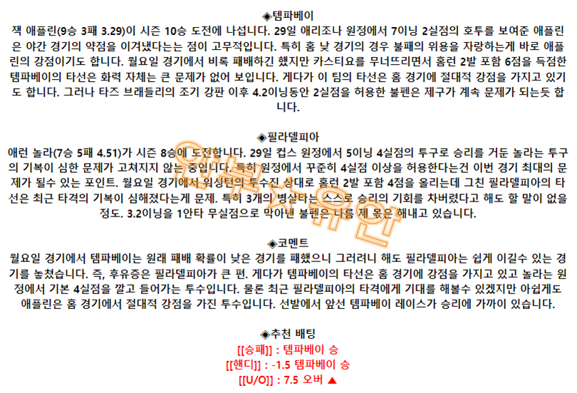 15d7db52b4cf17f567a83079a127efda_1688483799_7915.png