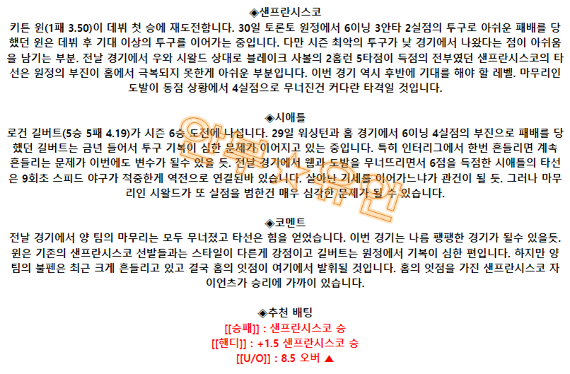 15d7db52b4cf17f567a83079a127efda_1688483802_4788.png