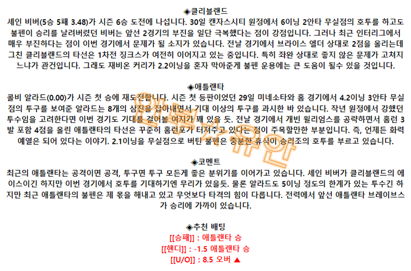 15d7db52b4cf17f567a83079a127efda_1688483809_5146.png