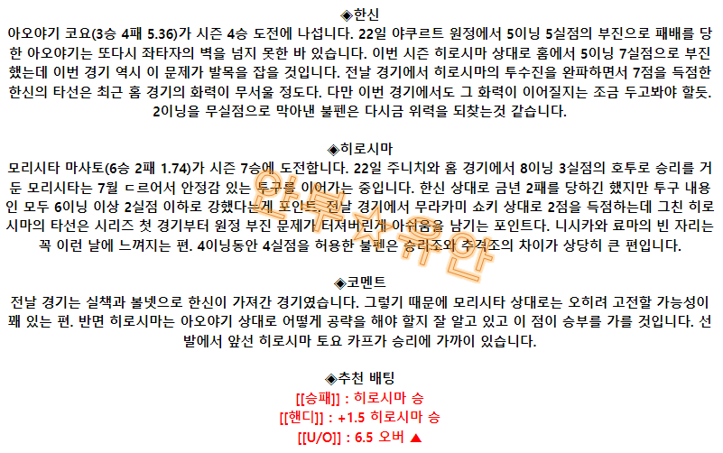 18daf32b4ea5a450cd81519022ad1737_1690597125_2683.png