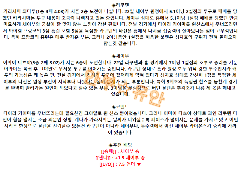 18daf32b4ea5a450cd81519022ad1737_1690597125_9502.png