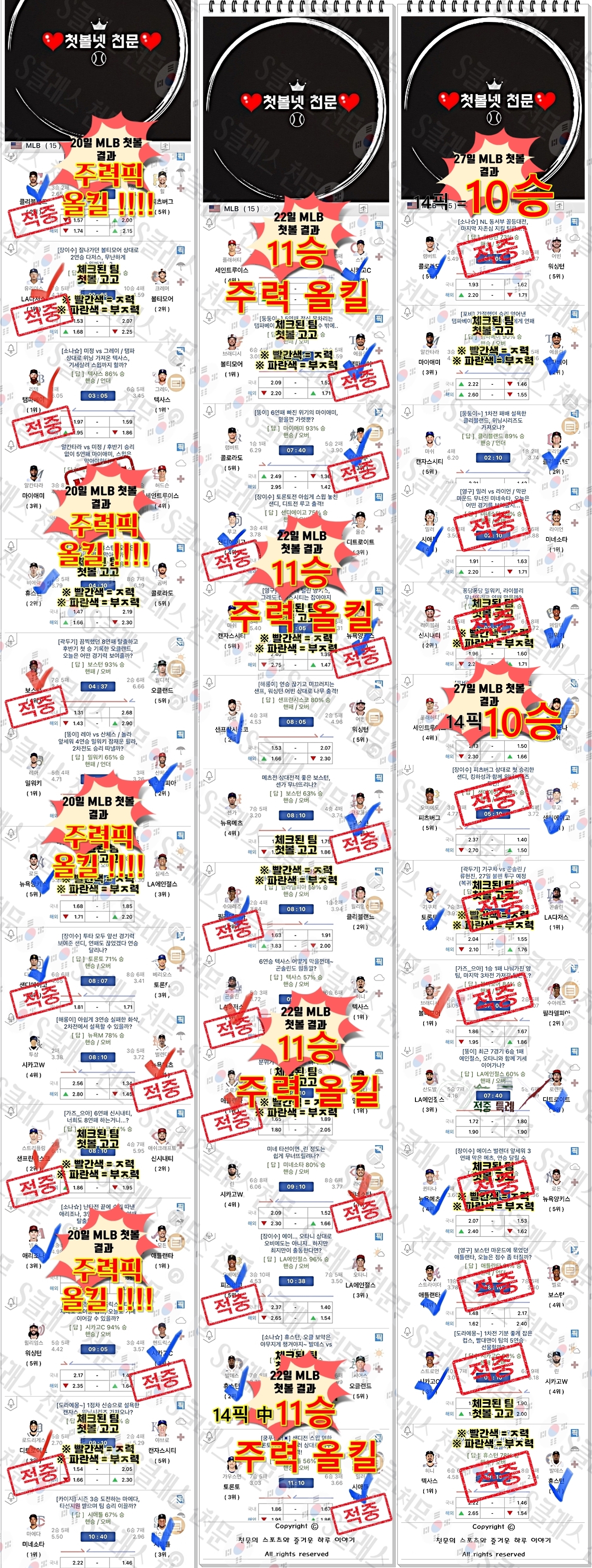 2ac03fe7ba1863a625ddf526db00c268_1690740764_4226.jpg 2ac03fe7ba1863a625ddf526db00c268_1690740764_4226.jpg