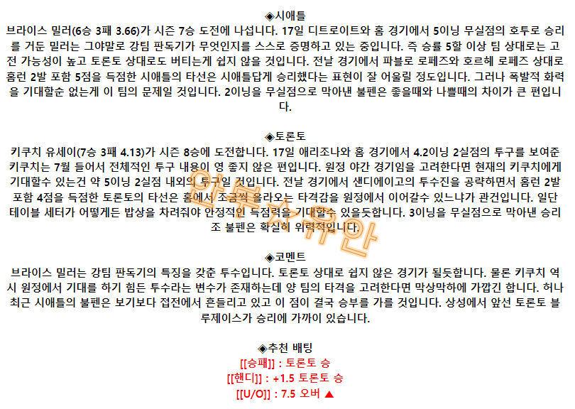 4594896be1dc1149f09ff8e2a63792cc_1689952599_9379.png