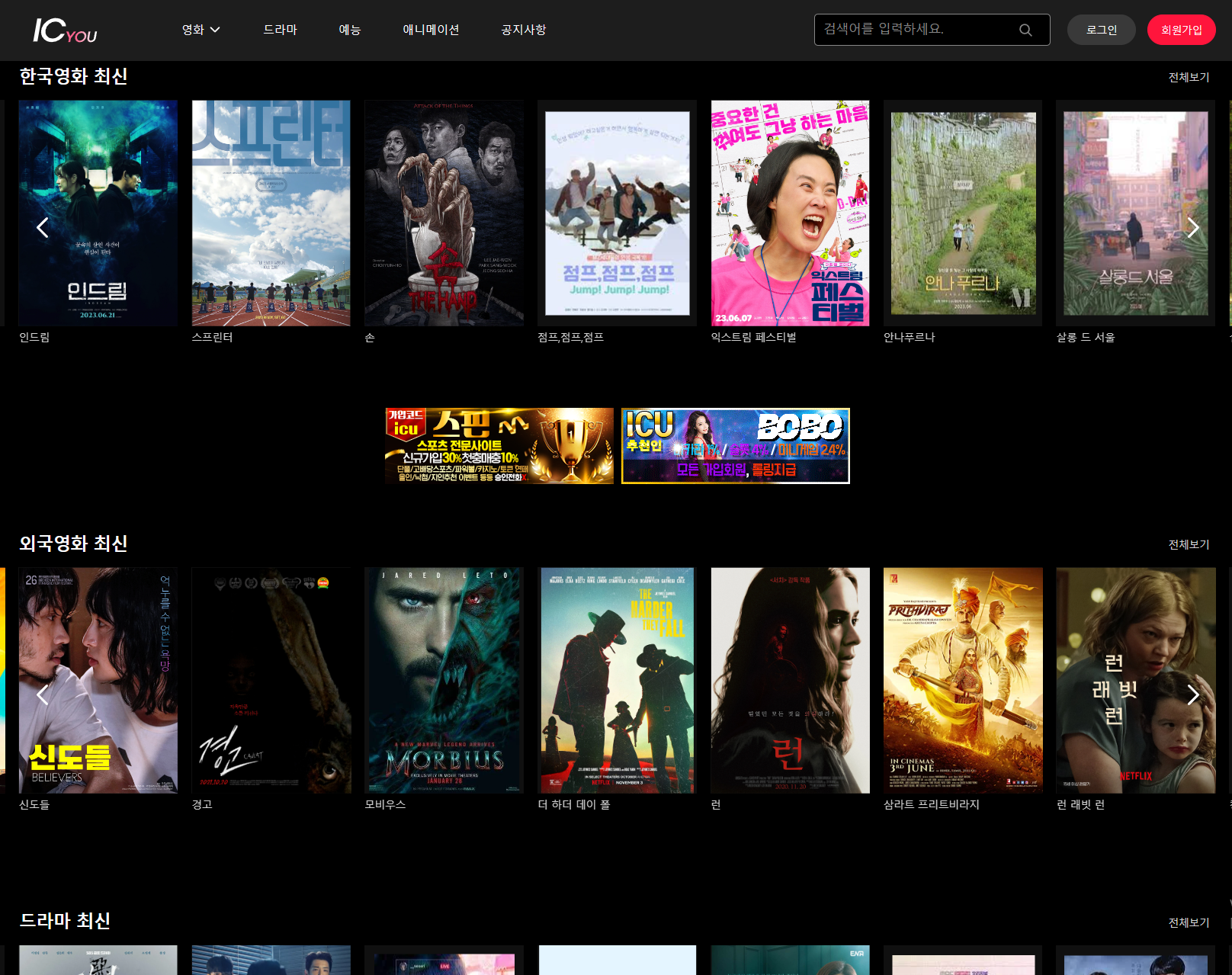 66289ed6fa03c9133b6ff3e83d955bff_1688225464_8162.png 66289ed6fa03c9133b6ff3e83d955bff_1688225464_8162.png