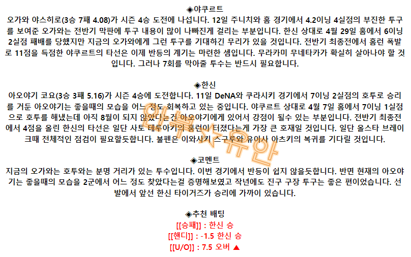 85b3a5fb6153727980cbbdabbf7daa46_1689994771_7277.png