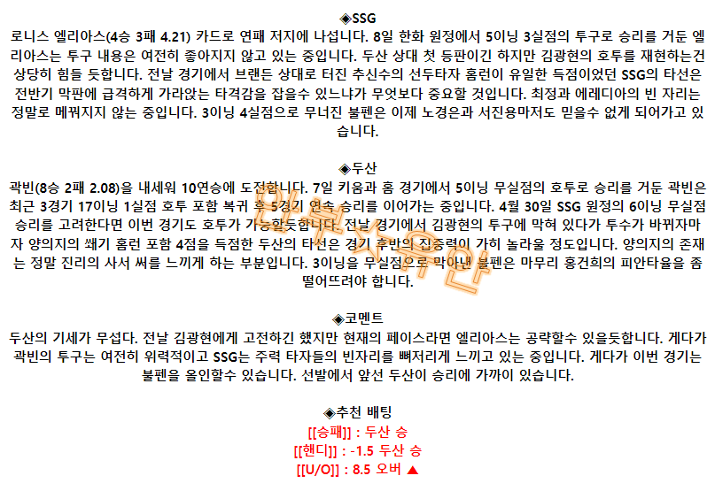 d73ee913b35c55fb0ff67aba8b0a2658_1689218714_7385.png
