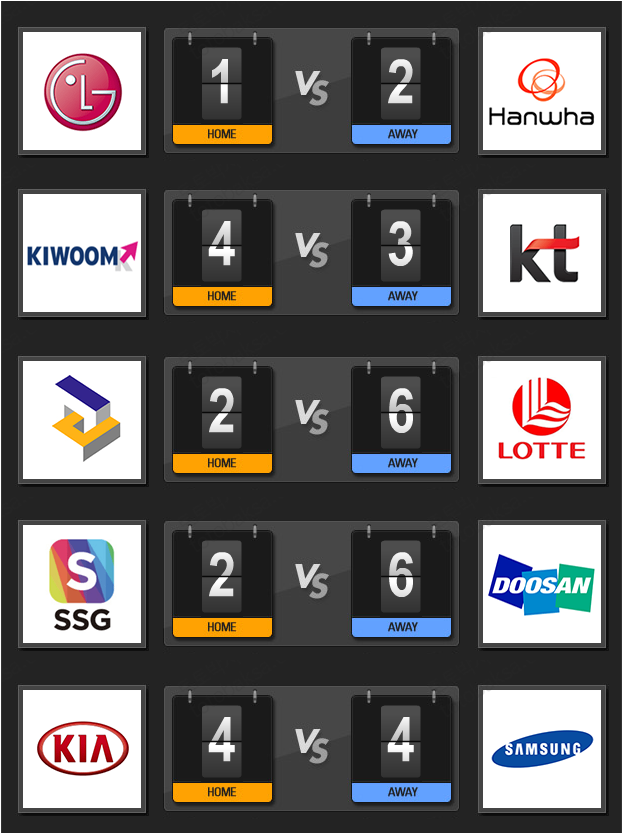 d73ee913b35c55fb0ff67aba8b0a2658_1689218718_2058.png