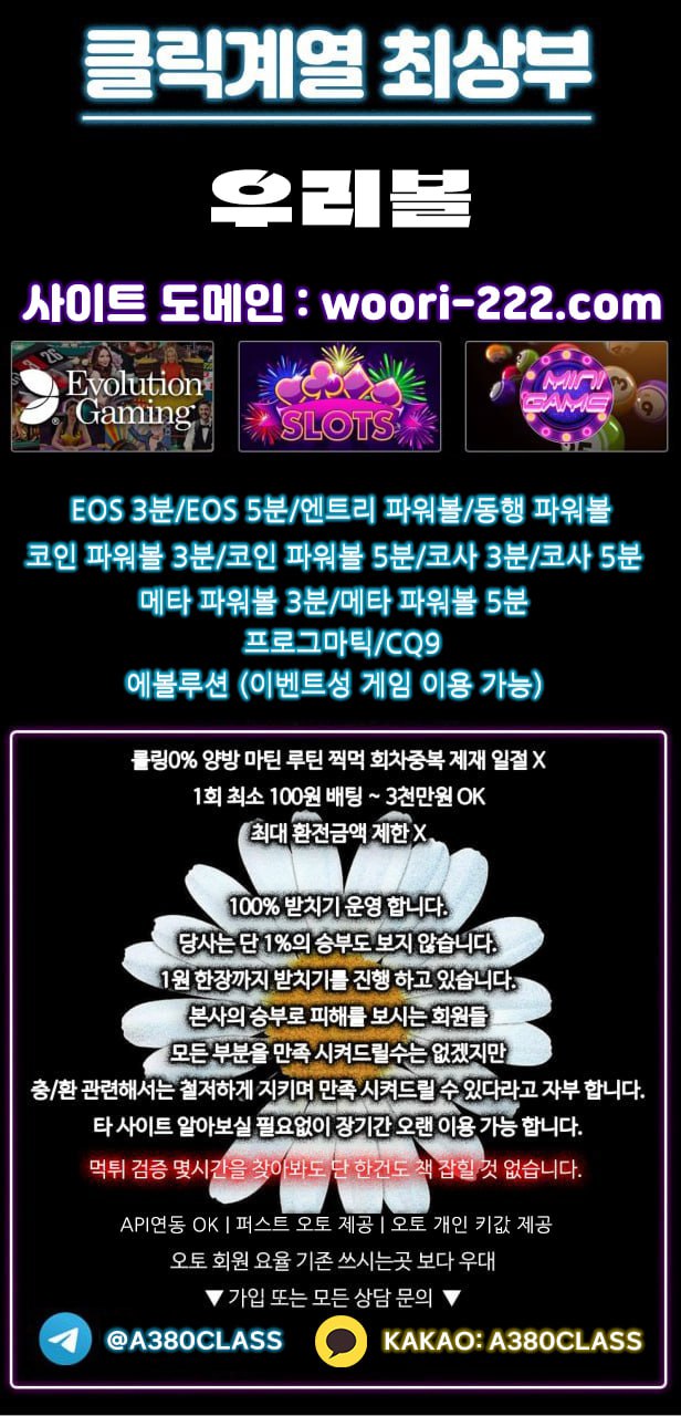 fb1ec0e918f3faa3ff27deb48c660869_1688354663_9068.jpg fb1ec0e918f3faa3ff27deb48c660869_1688354663_9068.jpg