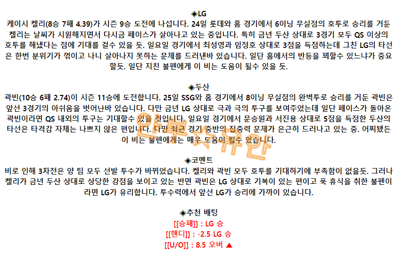 1c456b3f439b51d71e3c2699cc9b945e_1693470561_7743.png 1c456b3f439b51d71e3c2699cc9b945e_1693470561_7743.png