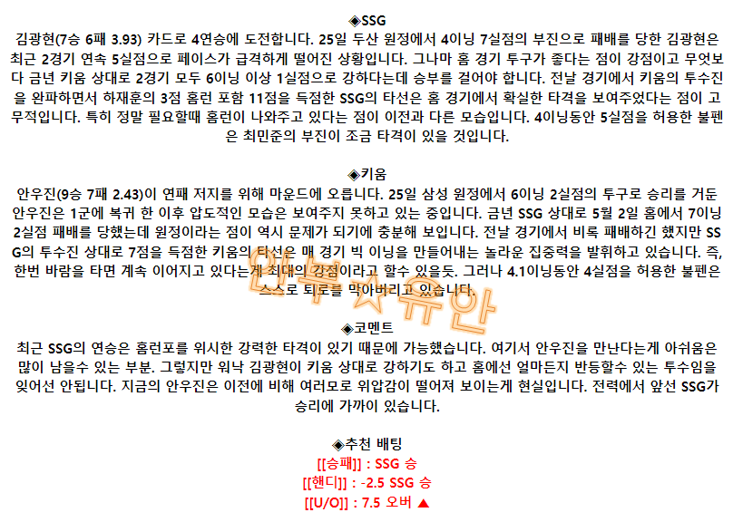 1c456b3f439b51d71e3c2699cc9b945e_1693470562_4778.png 1c456b3f439b51d71e3c2699cc9b945e_1693470562_4778.png