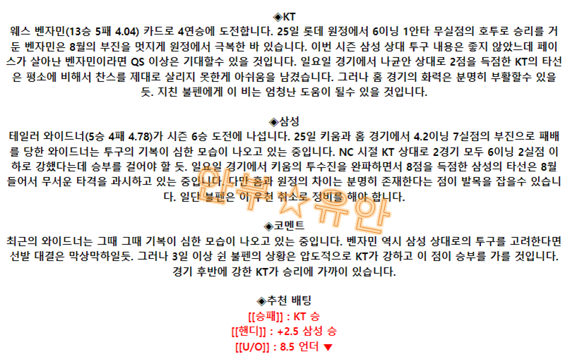 1c456b3f439b51d71e3c2699cc9b945e_1693470563_6744.png 1c456b3f439b51d71e3c2699cc9b945e_1693470563_6744.png