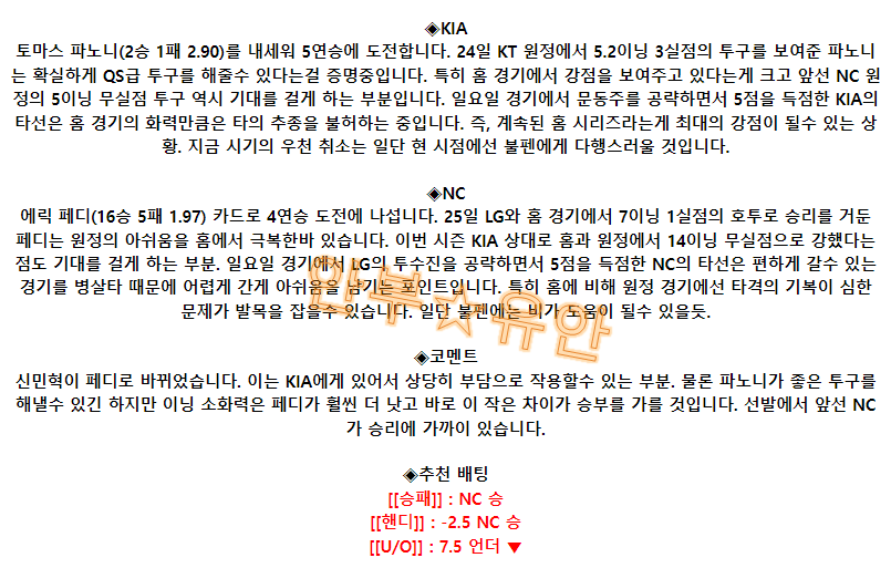 1c456b3f439b51d71e3c2699cc9b945e_1693470564_3622.png 1c456b3f439b51d71e3c2699cc9b945e_1693470564_3622.png