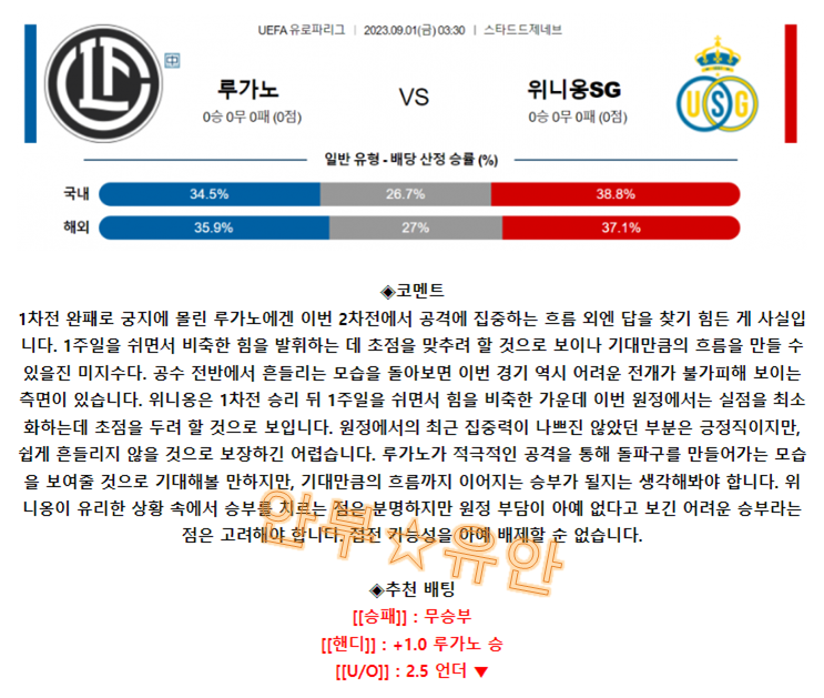 1c456b3f439b51d71e3c2699cc9b945e_1693470691_7664.png 1c456b3f439b51d71e3c2699cc9b945e_1693470691_7664.png