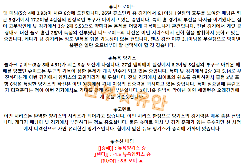 1c456b3f439b51d71e3c2699cc9b945e_1693470701_6829.png 1c456b3f439b51d71e3c2699cc9b945e_1693470701_6829.png