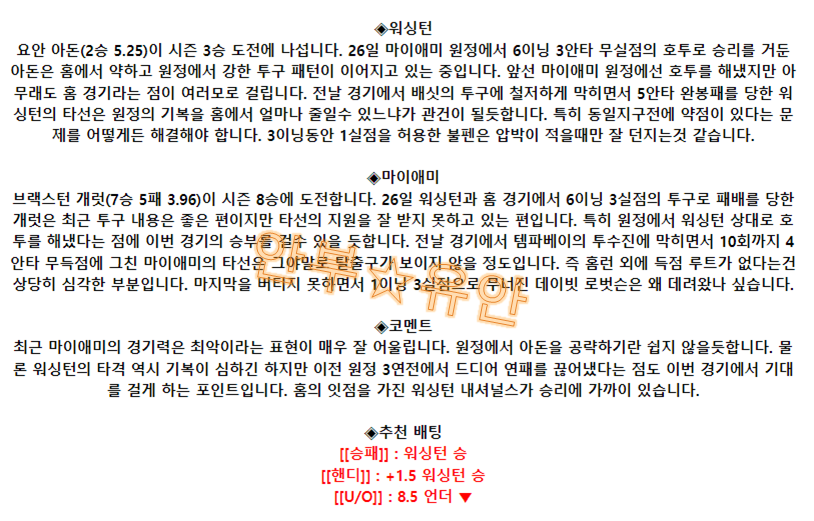 1c456b3f439b51d71e3c2699cc9b945e_1693470702_9276.png 1c456b3f439b51d71e3c2699cc9b945e_1693470702_9276.png