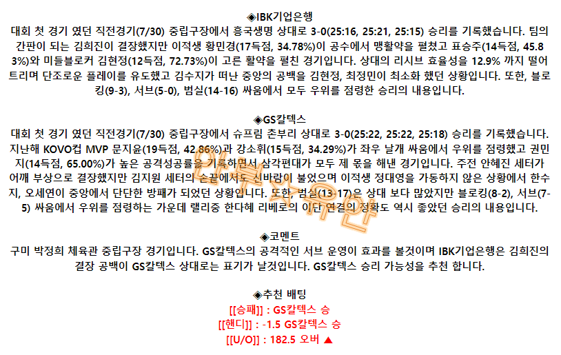 2ab3d15aea624d9ad59d759e2fd7515c_1690852747_1239.png