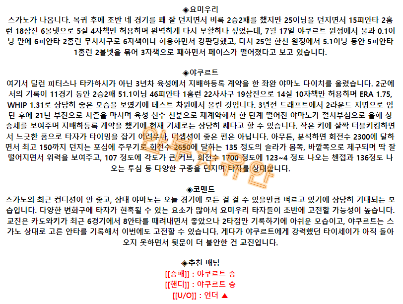 2ab3d15aea624d9ad59d759e2fd7515c_1690852781_9557.png