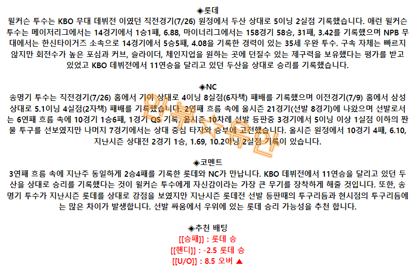 2ab3d15aea624d9ad59d759e2fd7515c_1690852802_0373.png