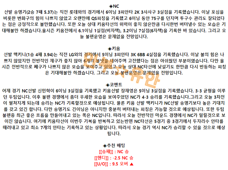 328860c8575951a23417ce62450d5213_1691285830_8027.png 328860c8575951a23417ce62450d5213_1691285830_8027.png