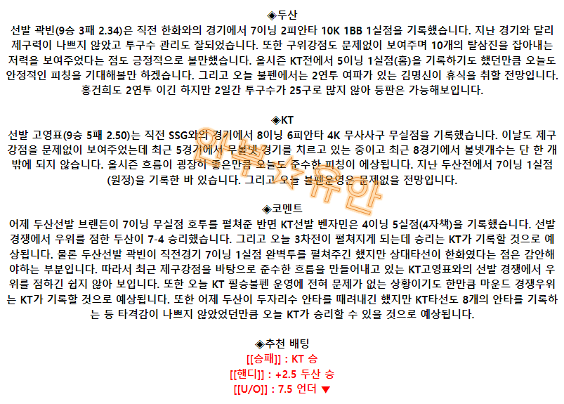 328860c8575951a23417ce62450d5213_1691285831_4956.png 328860c8575951a23417ce62450d5213_1691285831_4956.png