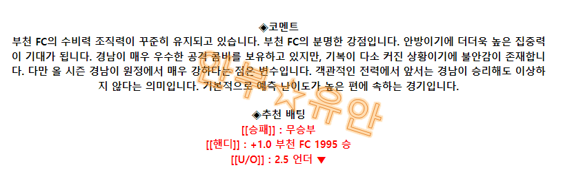 4d7f7fa707393dcef3376beda391d235_1691993781_8899.png