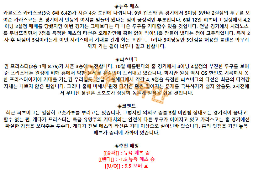 4d7f7fa707393dcef3376beda391d235_1691993837_991.png