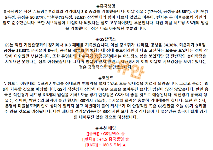 5d8afa2edcec2bd9d99c40c912210ca9_1691020883_7738.png