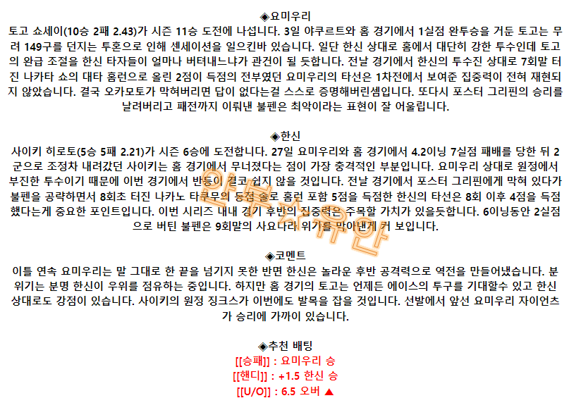 75296293ffd7713fc526af8b0a10cadd_1691637281_9932.png