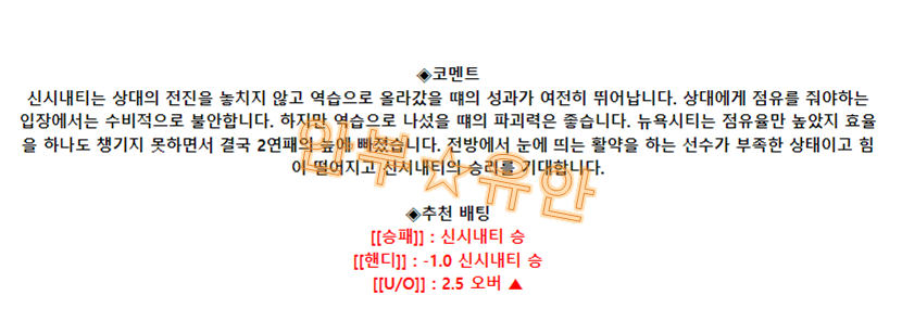 7df5d5bbc6aadc2f4ca637a8afe4fcde_1693031885_3107.png