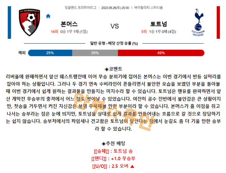 7df5d5bbc6aadc2f4ca637a8afe4fcde_1693031911_8223.png