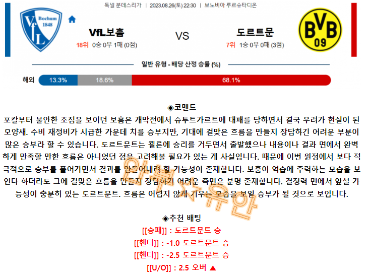7df5d5bbc6aadc2f4ca637a8afe4fcde_1693031920_6422.png