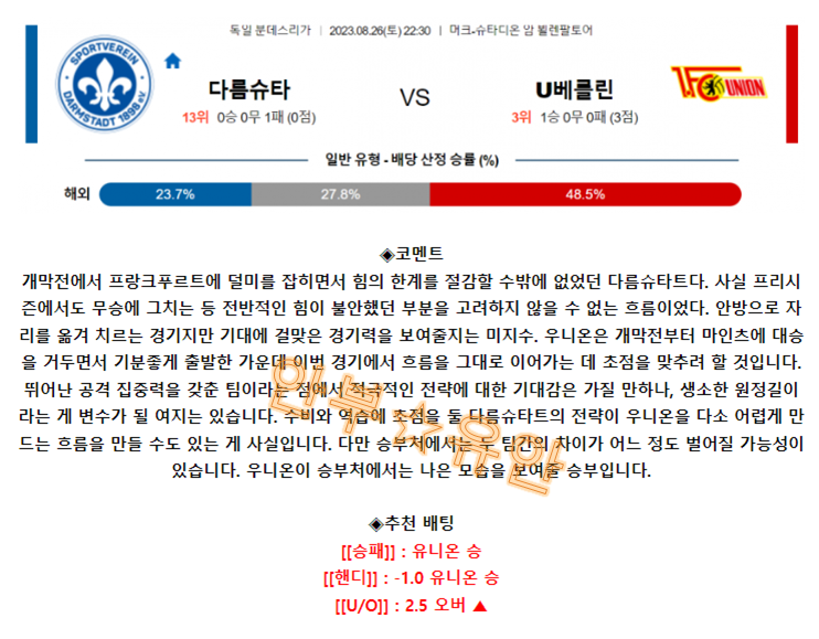 7df5d5bbc6aadc2f4ca637a8afe4fcde_1693031922_9854.png