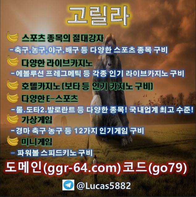 7fd06fe39840bb43326b48532fea4990_1692777305_2712.jpg