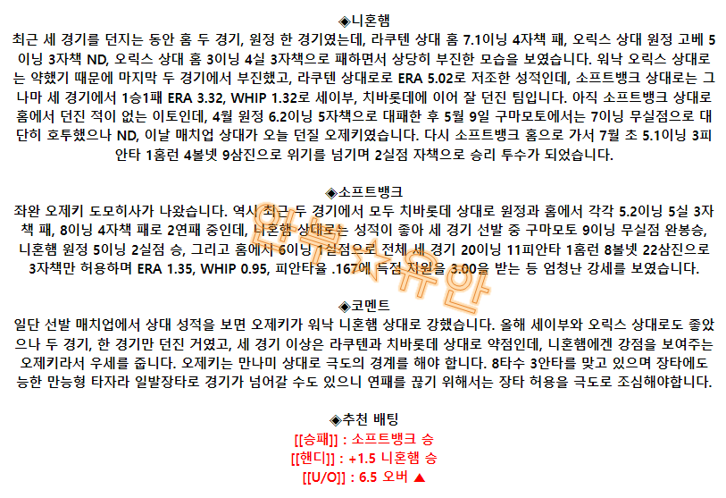 a4c67e3c0e6563d7a1d316d438e6624c_1691201709_7036.png a4c67e3c0e6563d7a1d316d438e6624c_1691201709_7036.png