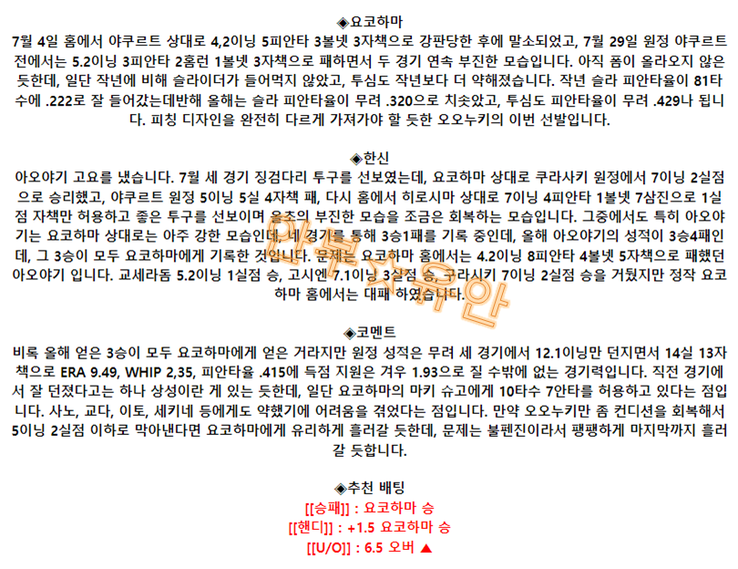 a4c67e3c0e6563d7a1d316d438e6624c_1691201710_8842.png a4c67e3c0e6563d7a1d316d438e6624c_1691201710_8842.png