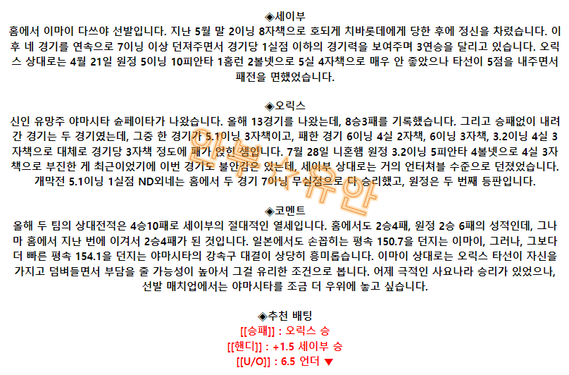 a4c67e3c0e6563d7a1d316d438e6624c_1691201711_5739.png a4c67e3c0e6563d7a1d316d438e6624c_1691201711_5739.png