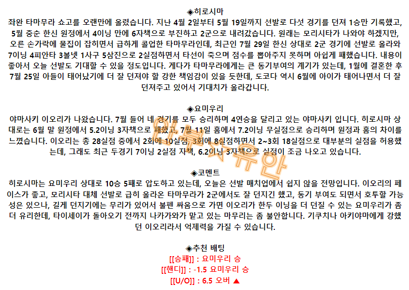 a4c67e3c0e6563d7a1d316d438e6624c_1691201712_2667.png a4c67e3c0e6563d7a1d316d438e6624c_1691201712_2667.png