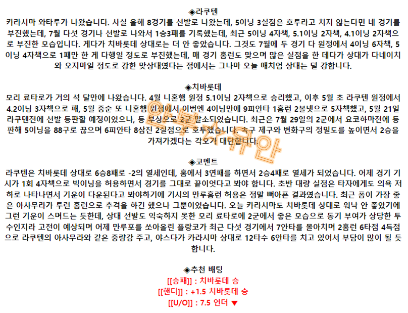 a4c67e3c0e6563d7a1d316d438e6624c_1691201713_5349.png a4c67e3c0e6563d7a1d316d438e6624c_1691201713_5349.png