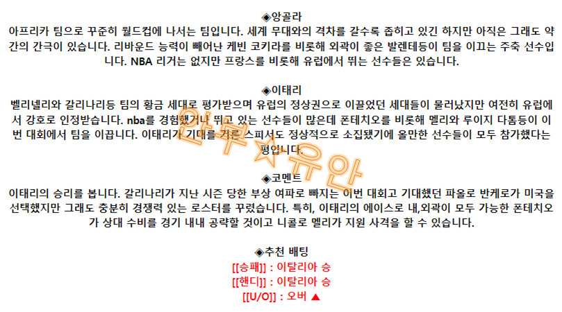 ad3e799a4cfa91728d721fb36ba7cac4_1692937010_3596.png