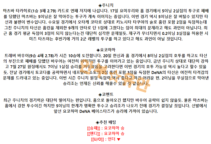 ad3e799a4cfa91728d721fb36ba7cac4_1692937032_1758.png