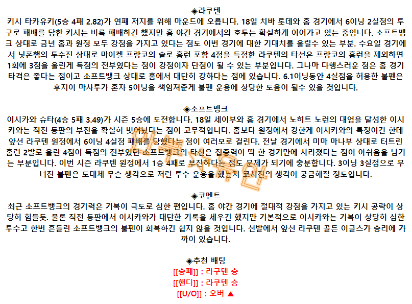 ad3e799a4cfa91728d721fb36ba7cac4_1692937033_6182.png