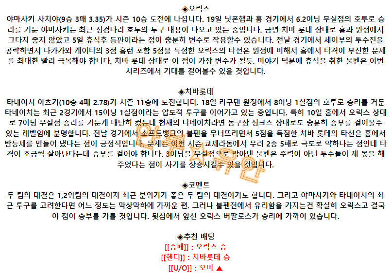 ad3e799a4cfa91728d721fb36ba7cac4_1692937035_0461.png