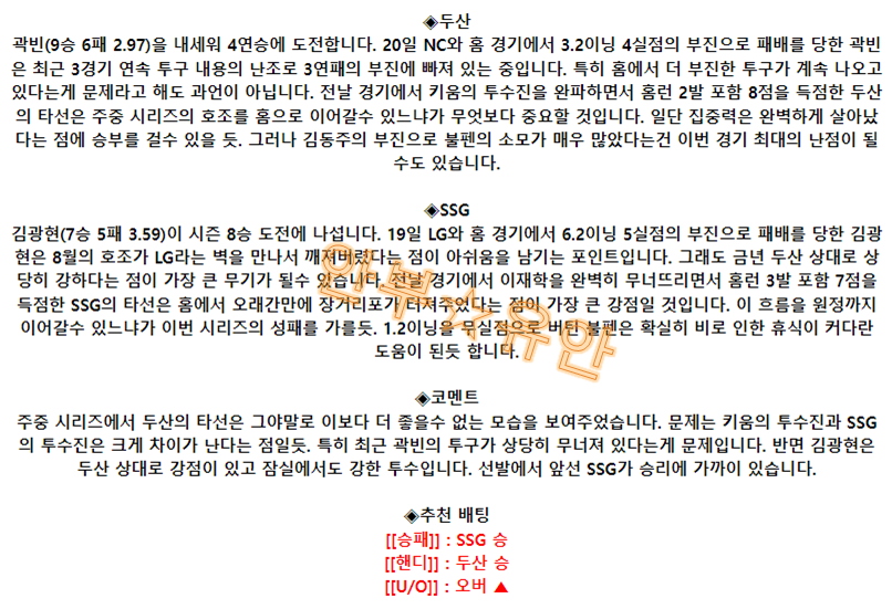 ad3e799a4cfa91728d721fb36ba7cac4_1692937048_7799.png