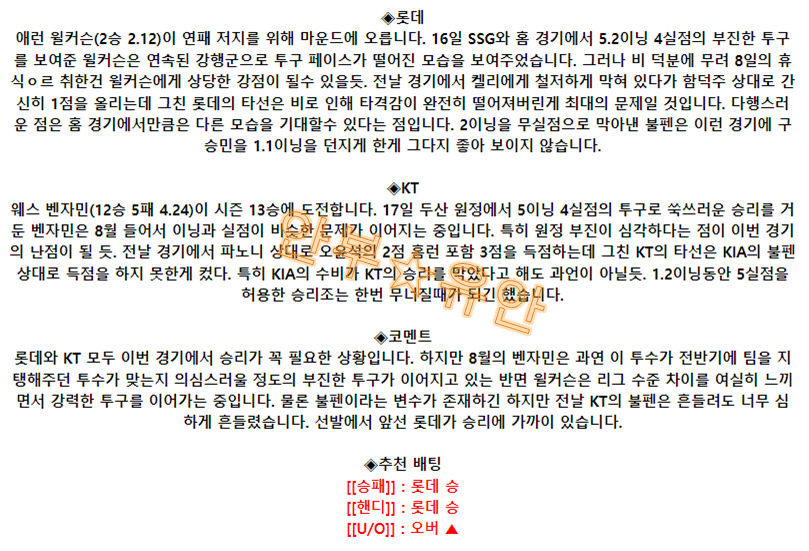 ad3e799a4cfa91728d721fb36ba7cac4_1692937049_9488.png