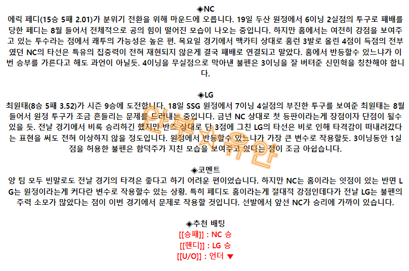 ad3e799a4cfa91728d721fb36ba7cac4_1692937051_3843.png
