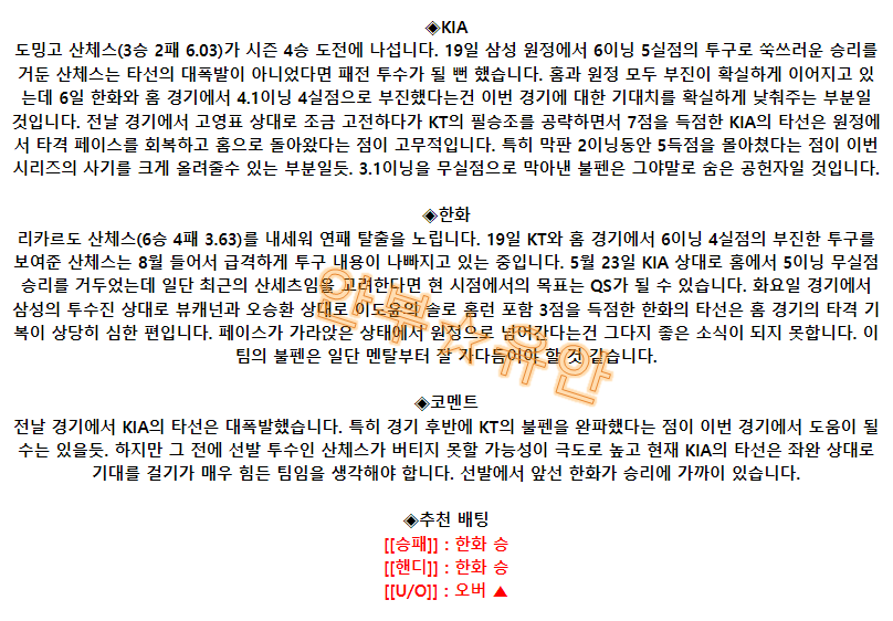 ad3e799a4cfa91728d721fb36ba7cac4_1692937052_0721.png
