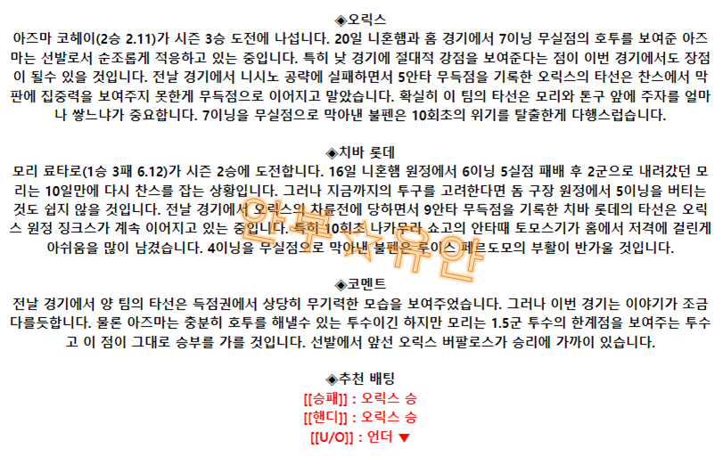 d28a84cf94a3e61a6fb559e5e52529ab_1693099772_2144.png d28a84cf94a3e61a6fb559e5e52529ab_1693099772_2144.png